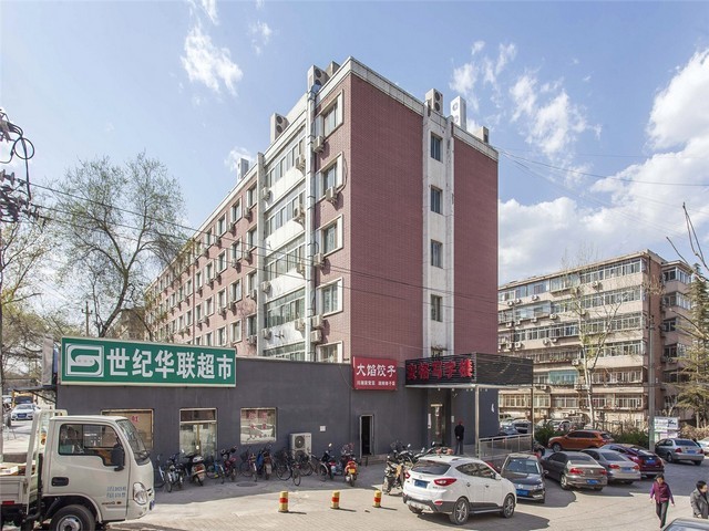 芜湖报名中级经济师培训班